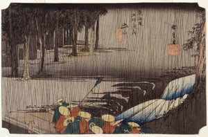 Touchiyama in Spring Rain