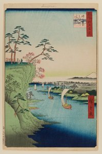 View of Konodai and the Tone River