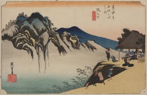 View of Mount Fudesute