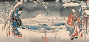 Tale of Genji by Toyokuni and Hiroshige