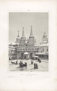 The Resurrection Gate in Moscow by Andre Durand