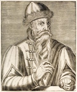 Johannes Gutenberg: German inventor whose invention of the movable type printing press started the printing revolution, from True Portraits by André Thévet published in 1584 by Andre Thevet