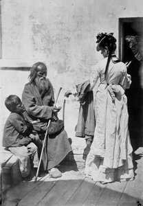 Alms, c1870-c1875