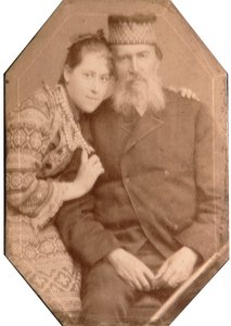 Yakov Petrovich Polonsky, Russian poet