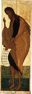 Saint John the Baptist by Andrei Rublev