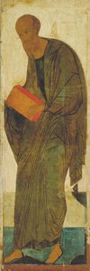 St Paul (from Deisus Tier)