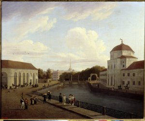 The Michael Palace In St Petersburg by Andrei Yefimovich Martynov