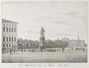 View of the Field of Mars and the Suvorov Monument in Saint Petersburg, 1821-1822 by Andrei Yefimovich Martynov