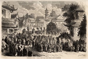 A funeral in Pekin
