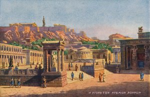 Athens in ancient times by Angelos Giallinos