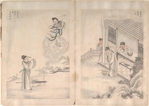Twenty-four Paragons of Filial Piety by Anglo-Chinese School