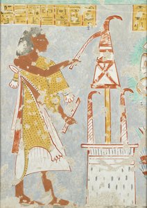 Copy of Wall Painting, Private Tomb 296 of Nefersekhemru, Thebes, Blind Harper