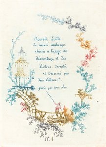 Title Page for New Suite of Chinese Arabesques