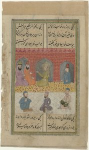 Several Figures on a Terrace in Front of a Red Brick Building by Anonymous