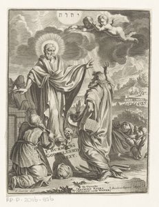 Allegorical Representation with Christ, Moses, and Kneeling Figure, Title Page for: Frans Burman, Theology, 1697 by Anonymous