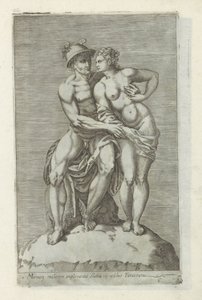 Sculpture Group with Mercury and a Goddess (Antique Sculptures in Rome) by Anonymous