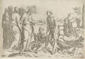 Christ with the Sick