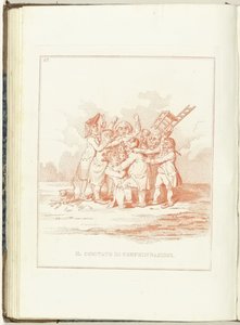 Committee of the Confederation, 1795