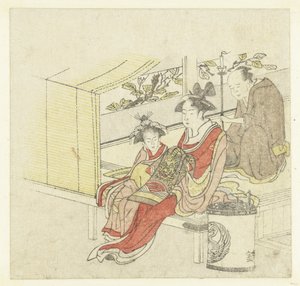 Courtesan and Servants