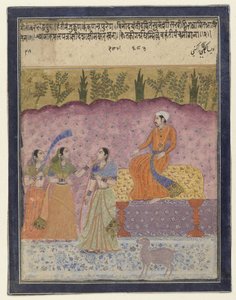 Desakshari Ragini by Anonymous