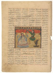 Death of Khusran