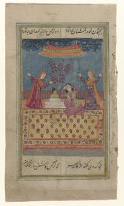 Three Women on a Terrace Playing Blind Man