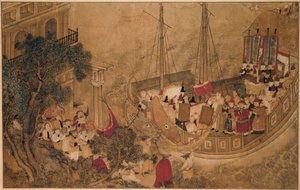 A Chinese Ship Docks at a European Building by Anonymous