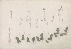 Egoyomi with mushrooms as phalli by Anonymous