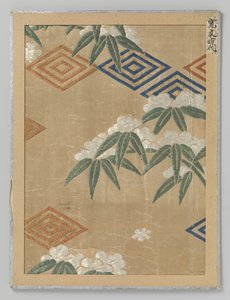 Textile Fragment
