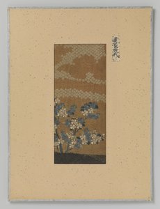 Textile Fragment by Anonymous