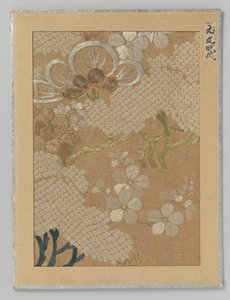 Textile Fragment by Anonymous