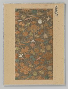 Textile Fragment by Anonymous