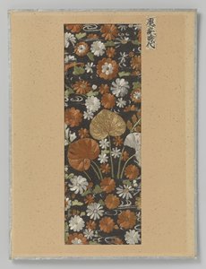 Textile fragment by Anonymous