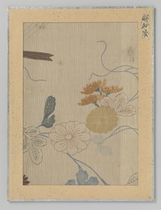 Textile Fragment by Anonymous