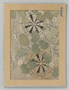 Textile Fragment by Anonymous