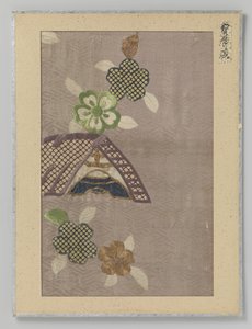 Textile Fragment by Anonymous