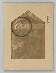 Textile Fragment by Anonymous