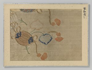 Textile Fragment by Anonymous