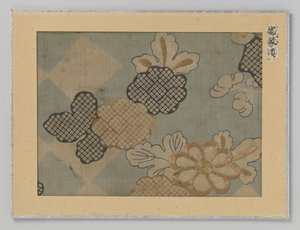Textile Fragment by Anonymous