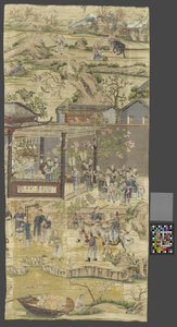 Fragment of a Wall Covering with Chinese Genre Scenes by Anonymous
