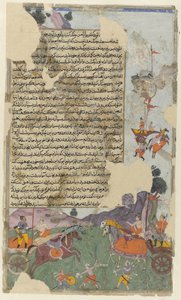 Battle Scene, Illustration of the Razm Nama