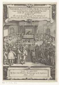View in a Courtroom by Anonymous