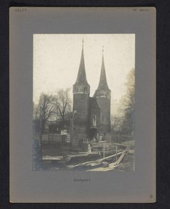 View of the East Gate in Delft by Anonymous
