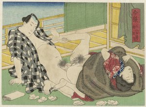 Gogatsu, the Fifth Month