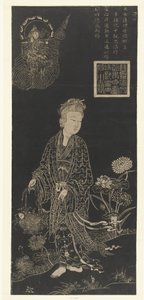 Guanyin, Goddess of Love and Compassion by Anonymous