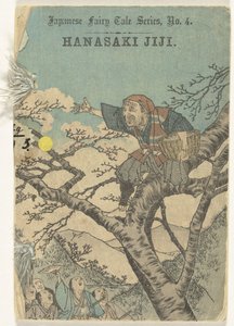 Hanasaki Jiji by Anonymous
