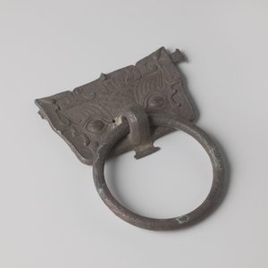 Handle