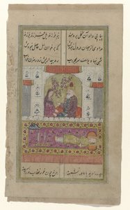 Young Woman and Old Man in a Palace Room by Anonymous