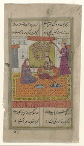 Young Woman on a Terrace in Front of a Palace Gate by Anonymous