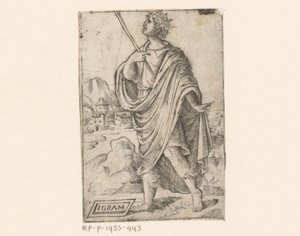 King Joram of Israel by Anonymous